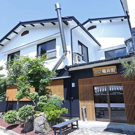 Hotel Liberty House Gonbeh Toyooka  Exterior foto