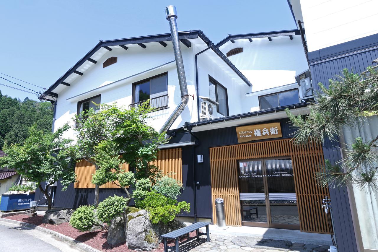 Hotel Liberty House Gonbeh Toyooka  Exterior foto